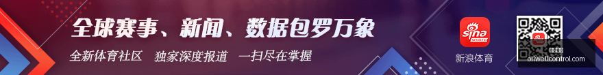 上半年盈利,净利润超,扭亏为盈,韦德体育平台,韦德体育登录,韦德体育网址,韦德体育App下载