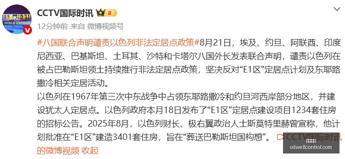 王者荣耀新,版本亮相,英雄更新引,韦德体育平台,韦德体育登录,韦德体育网址,韦德体育App下载