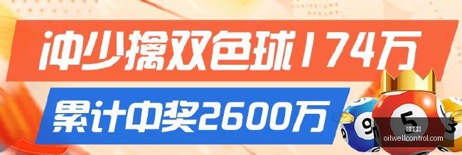 季前赛精准,预测,场中,韦德体育平台,韦德体育登录,韦德体育网址,韦德体育App下载