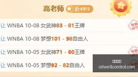 华西秋雨连绵两月，气象部门原因（2026年9月18日版）